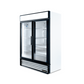 Refurbished True® Refrigerator GDM-49 2-Door Commercial Glass Door Cooler